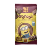 Granobá - Granola e Chocolate - Barra de 20g