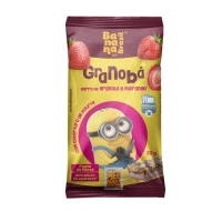 Granobá - Granola e Morango - Barra de 20g